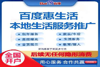 企业SEM外包成功案例分享